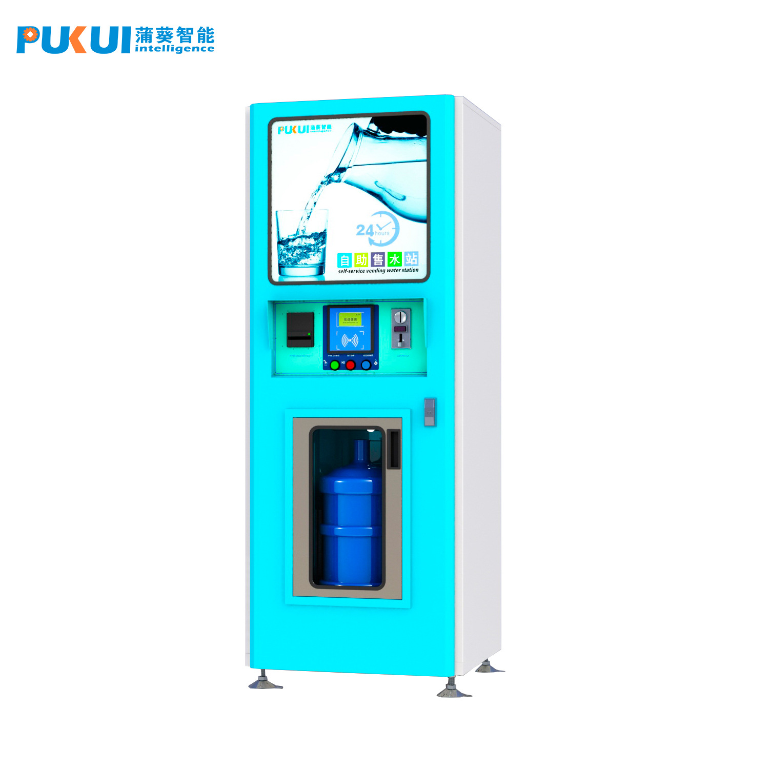 出口哈萨克斯坦自动售水机投币刷卡自助售水机