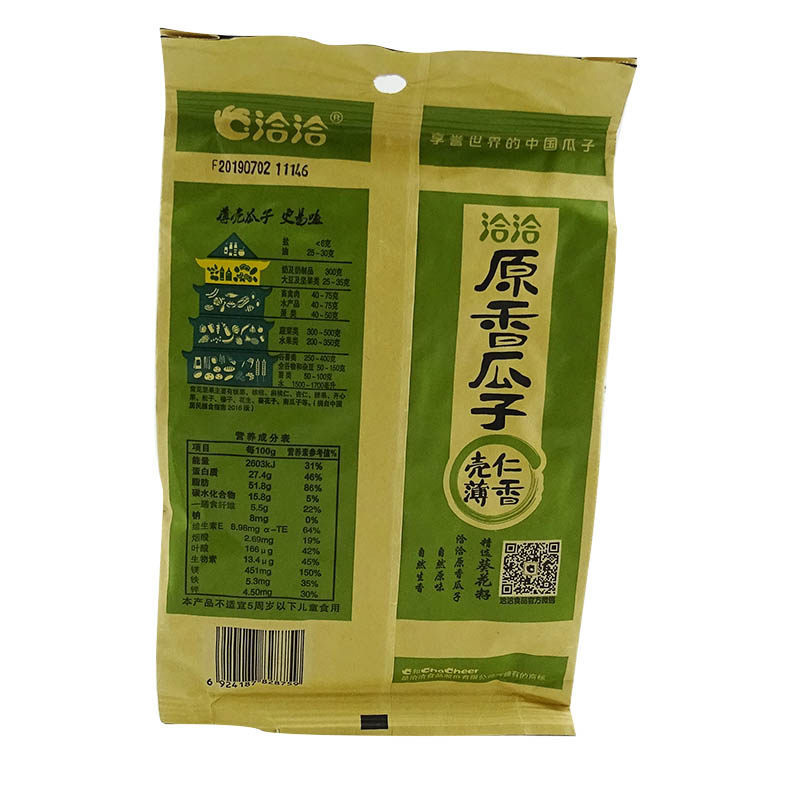 洽洽瓜子原香原味奶香味五香150g/袋香瓜子炒货零食恰恰瓜子