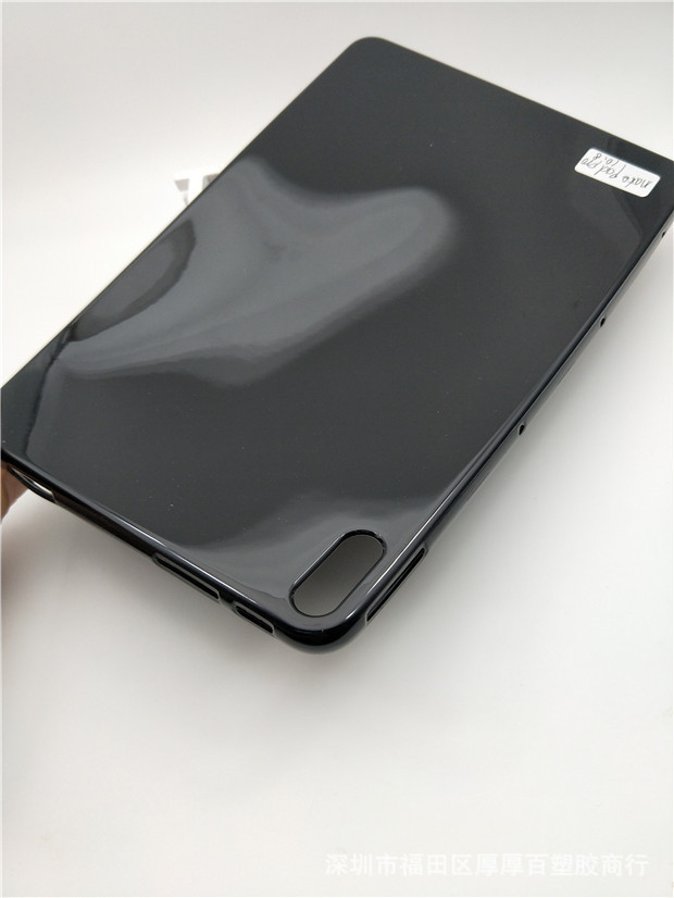 华为matepad pro 10.8寸平板电脑保护套tpu内磨砂外光面素材外壳