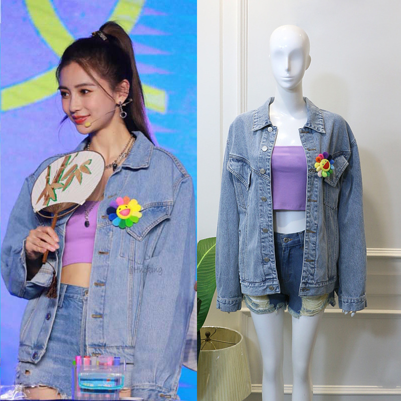 奔跑吧发布会baby杨颖同款宽松休闲牛仔外套女紫色内搭针织裹胸衣