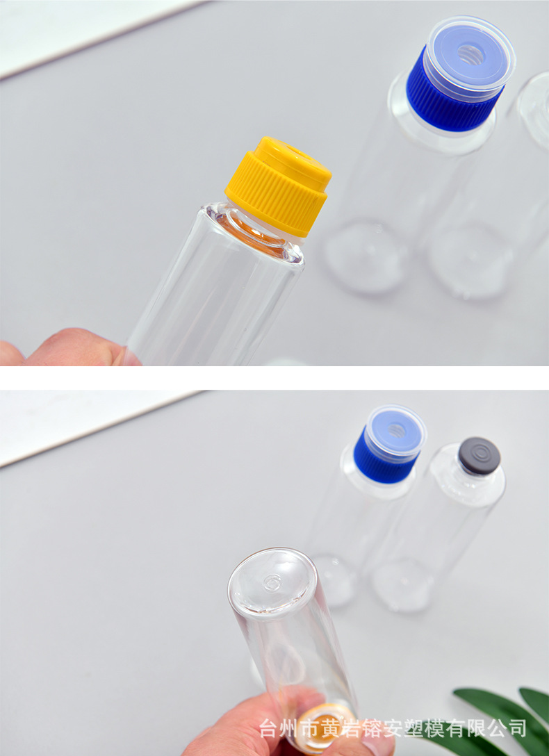 医院细菌培养瓶 器皿 厌氧菌 需氧 高温杀菌医药瓶100ml铝封盖