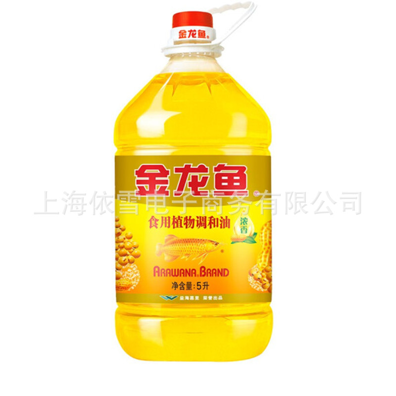 金龙鱼食用植物调和油/花生浓香调和油5l桶装 批发团购-阿里巴巴