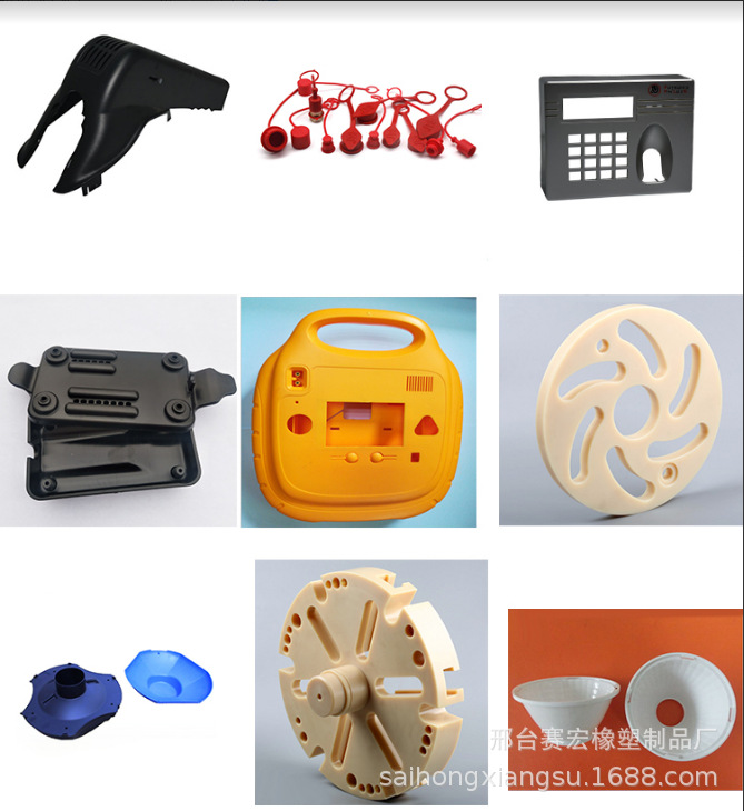 塑料模具 注塑模具abs电子外壳模具设计定做塑料产品注塑生产加工