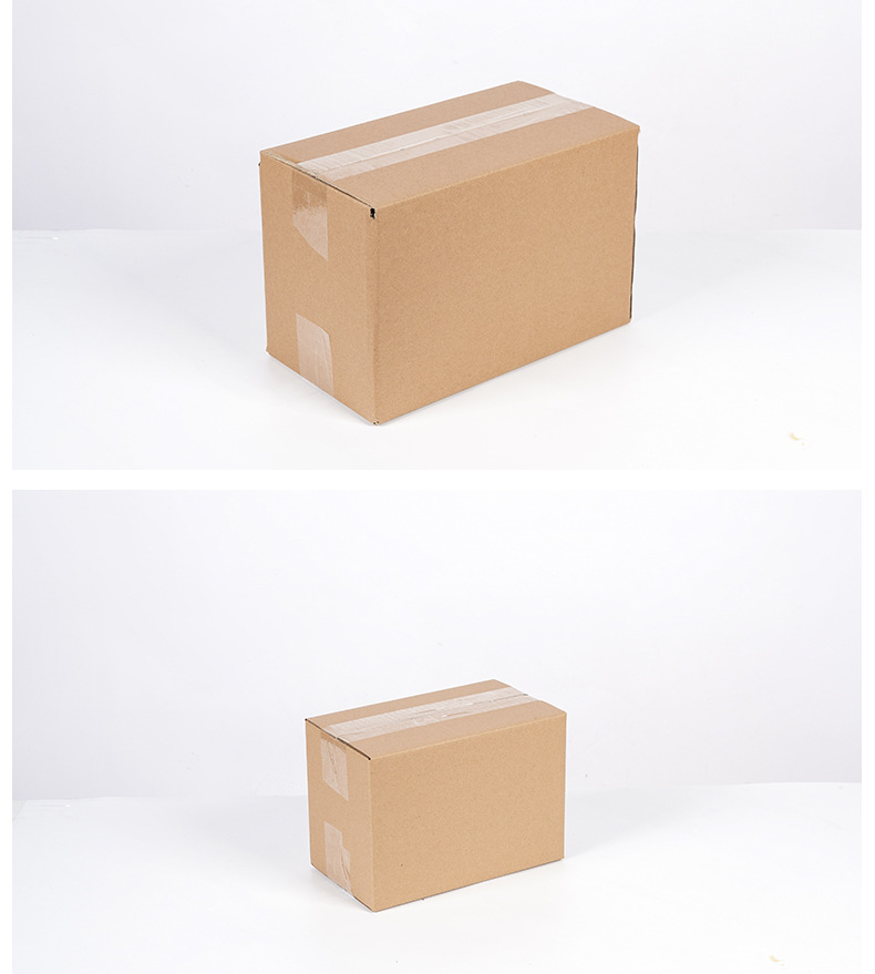 快递盒整包批发三层快递打包盒纸箱瓦楞纸盒邮政物流快递纸箱定制