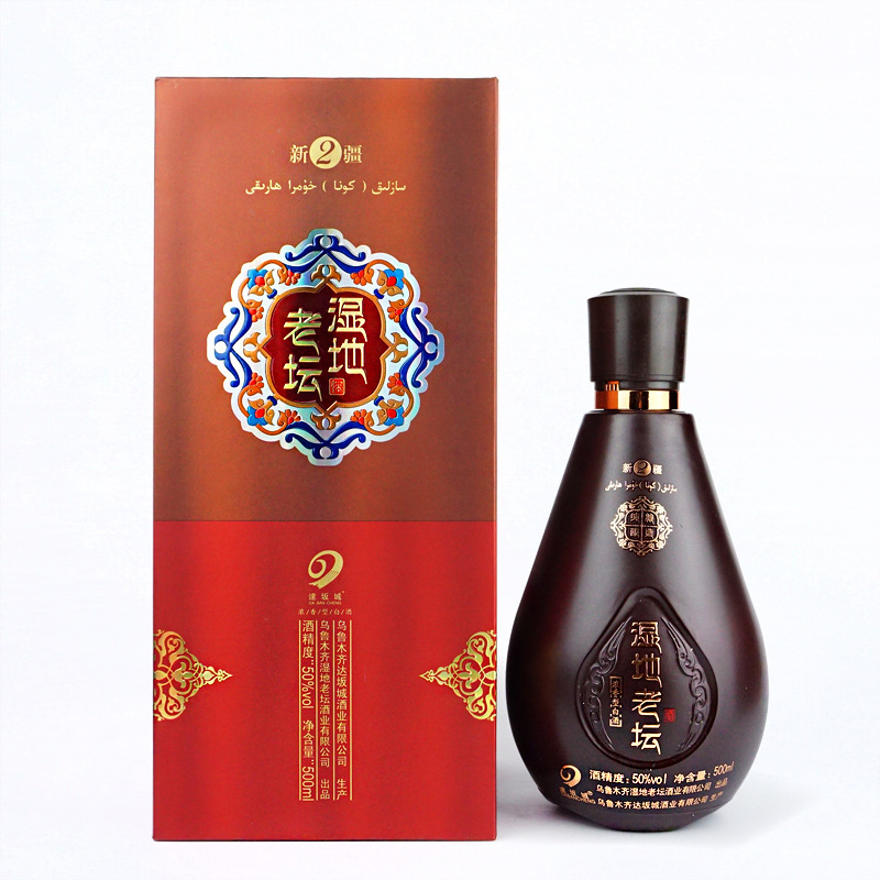 新疆酒达坂城