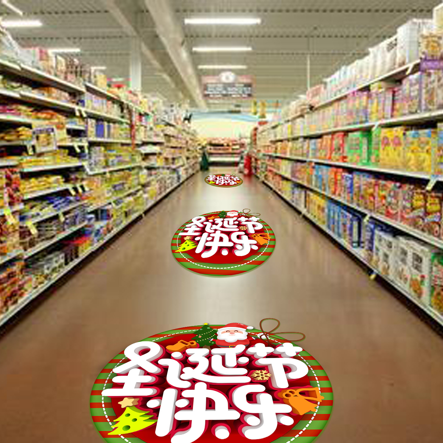 圣诞节装饰用品地贴大型商场超市圣诞节促销贴纸玻璃门贴墙贴地贴