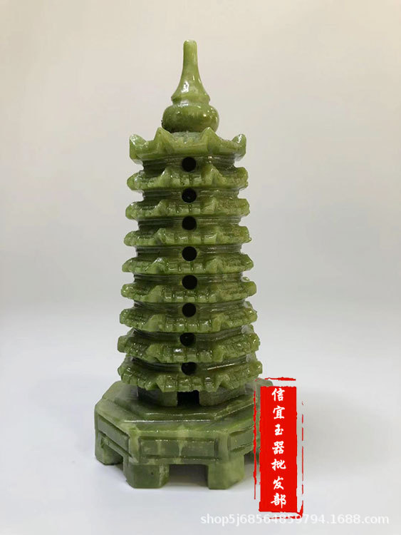 南玉青玉翠绿色文昌塔天然玉石礼品摆件家居装饰风水摆设