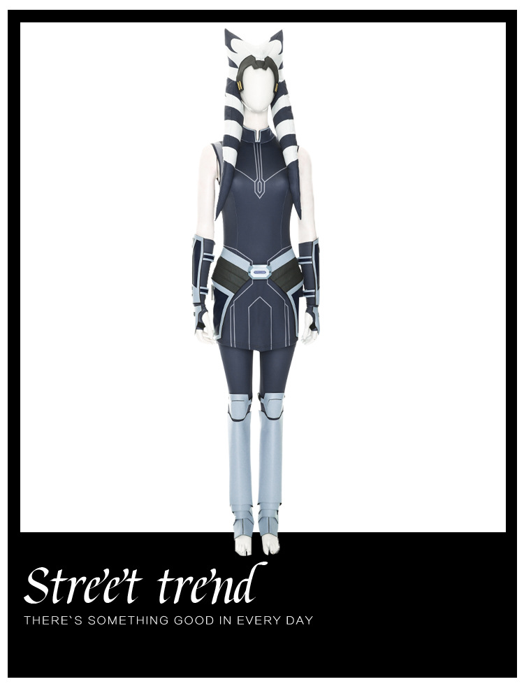 漫之秀星球大战克隆人战争阿索卡cos服电影同款cosplay服装套装女