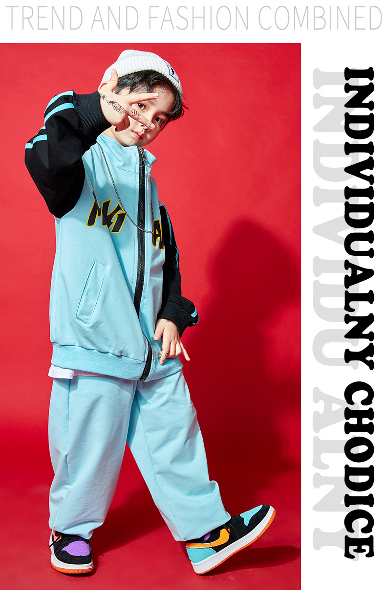 儿童街舞童装男童秋冬小学生运动会校服班服定制女童啦啦操表演服