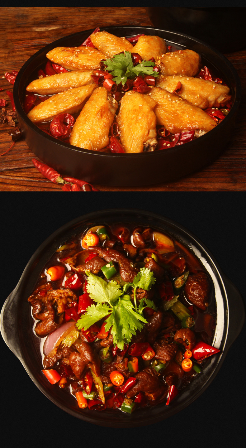 十吉重庆麻辣香锅底料200g香辣四川火锅调料包干锅香锅商用配方