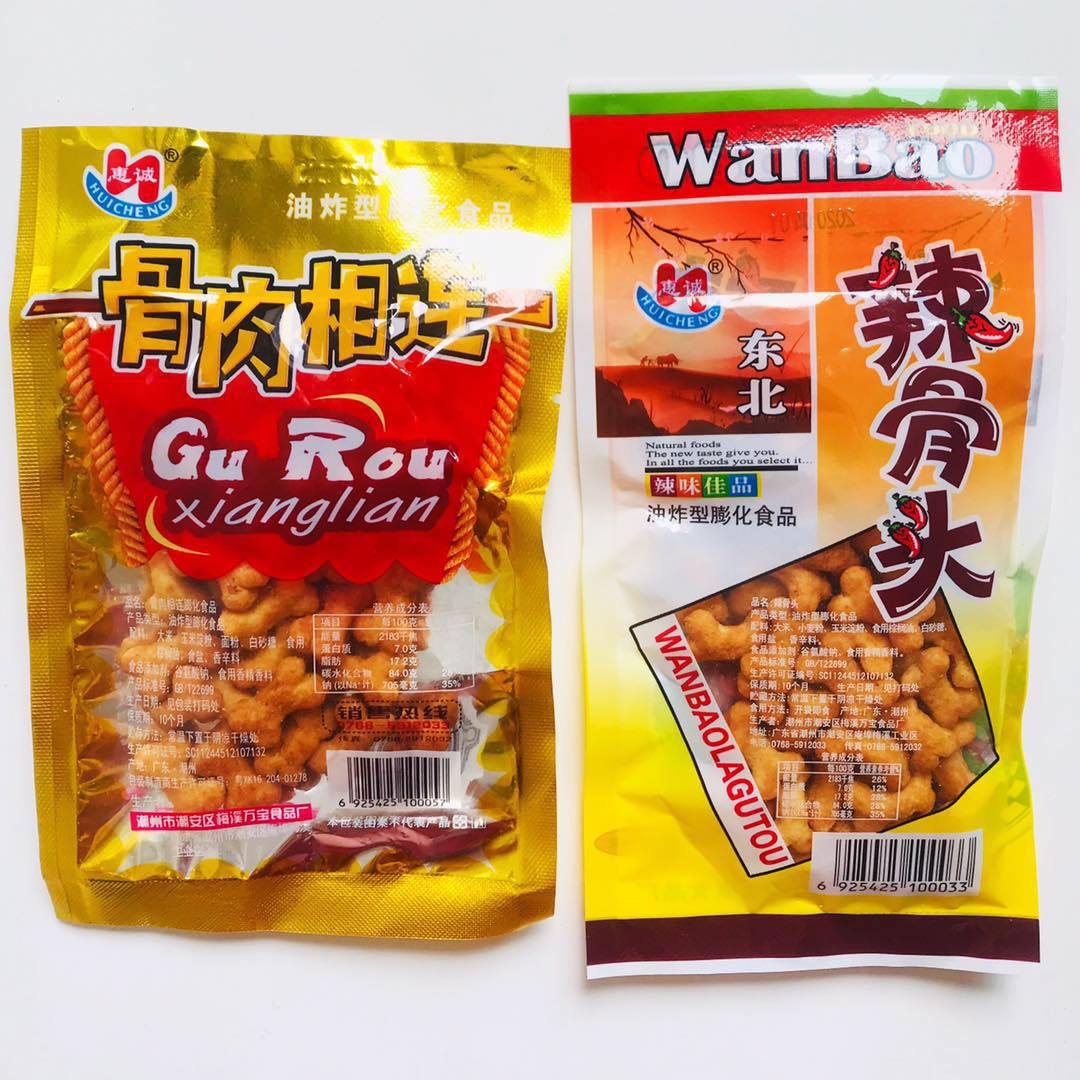 辣骨头骨肉相连26克小零食品童年怀旧8090小吃小时候面制品