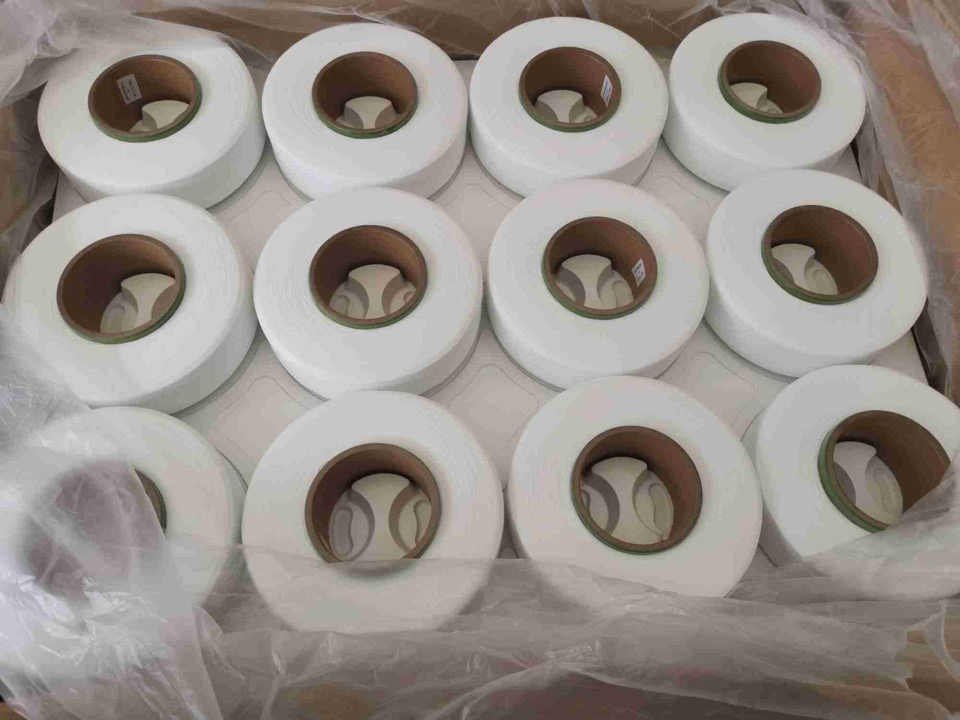 友利105d氨纶丝 白色双a现货 价格优惠 欢迎来电咨询13588557373