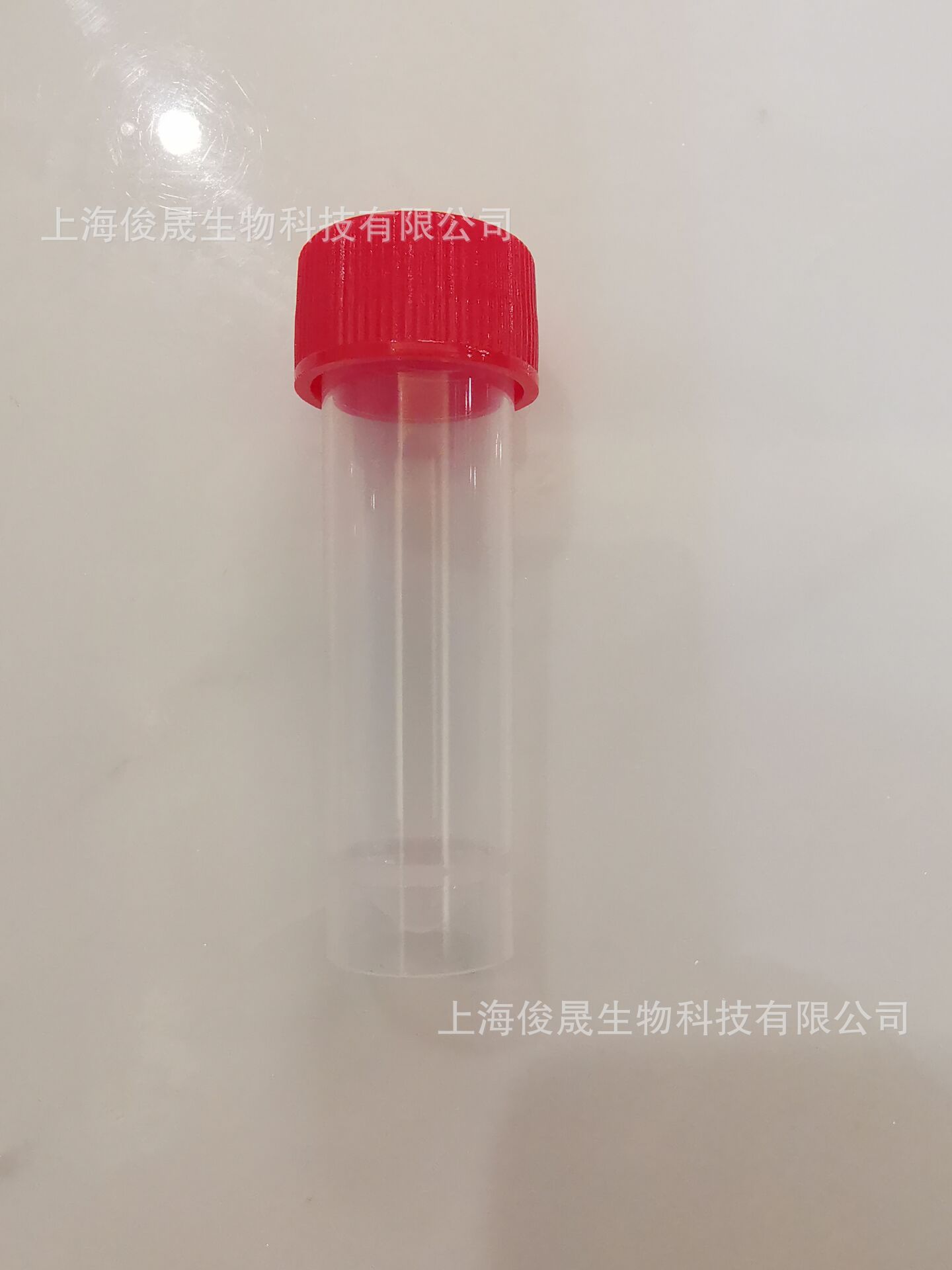 直供5ml病毒采样管咽拭子保存液管红色盖无垫圈不漏液每天可发
