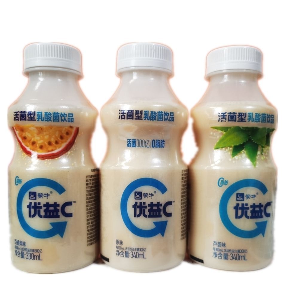 包邮蒙牛优益c活菌型乳酸菌饮品340ml*6瓶装发酵乳原味多味整箱