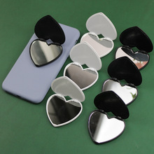 单面心形镜子手机折叠支架亚克力爱心镜子创意礼品镜子折叠支架