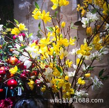 仿真花外贸假花仿真植物客厅家居酒店样板间装饰高枝迎春花娟花