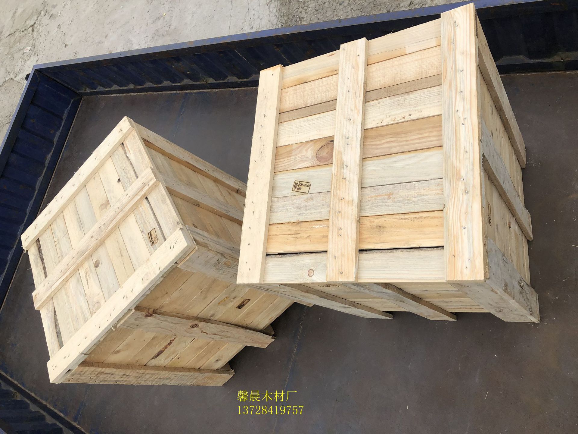 免检木箱木包装箱-免检木箱木包装箱厂家,品牌,图片,热帖-阿里巴巴