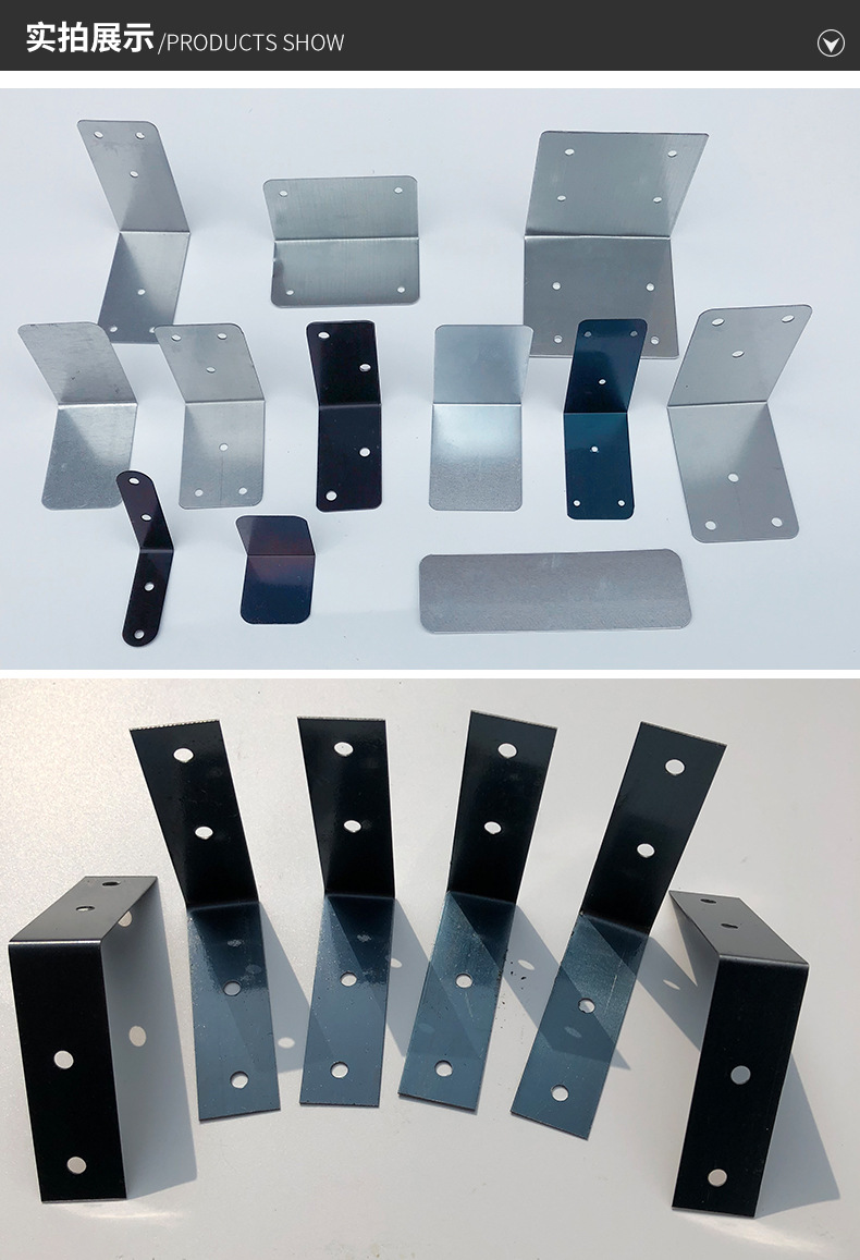铁护角铁包角木箱铁护角铁包角 连接件角码直角铁片 木箱钢边包边