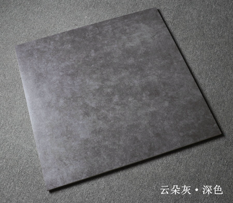 佛山仿古砖800x800客厅防滑地板砖纯色哑光黑白灰厨卫墙砖工程砖