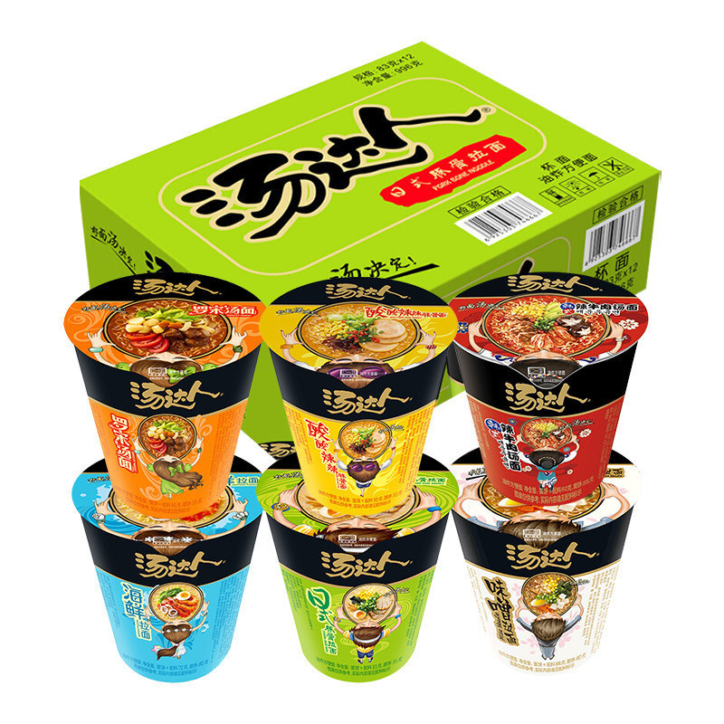 统一汤达人拉面80g方便泡面小杯速食早餐夜宵超市方便面货源批发