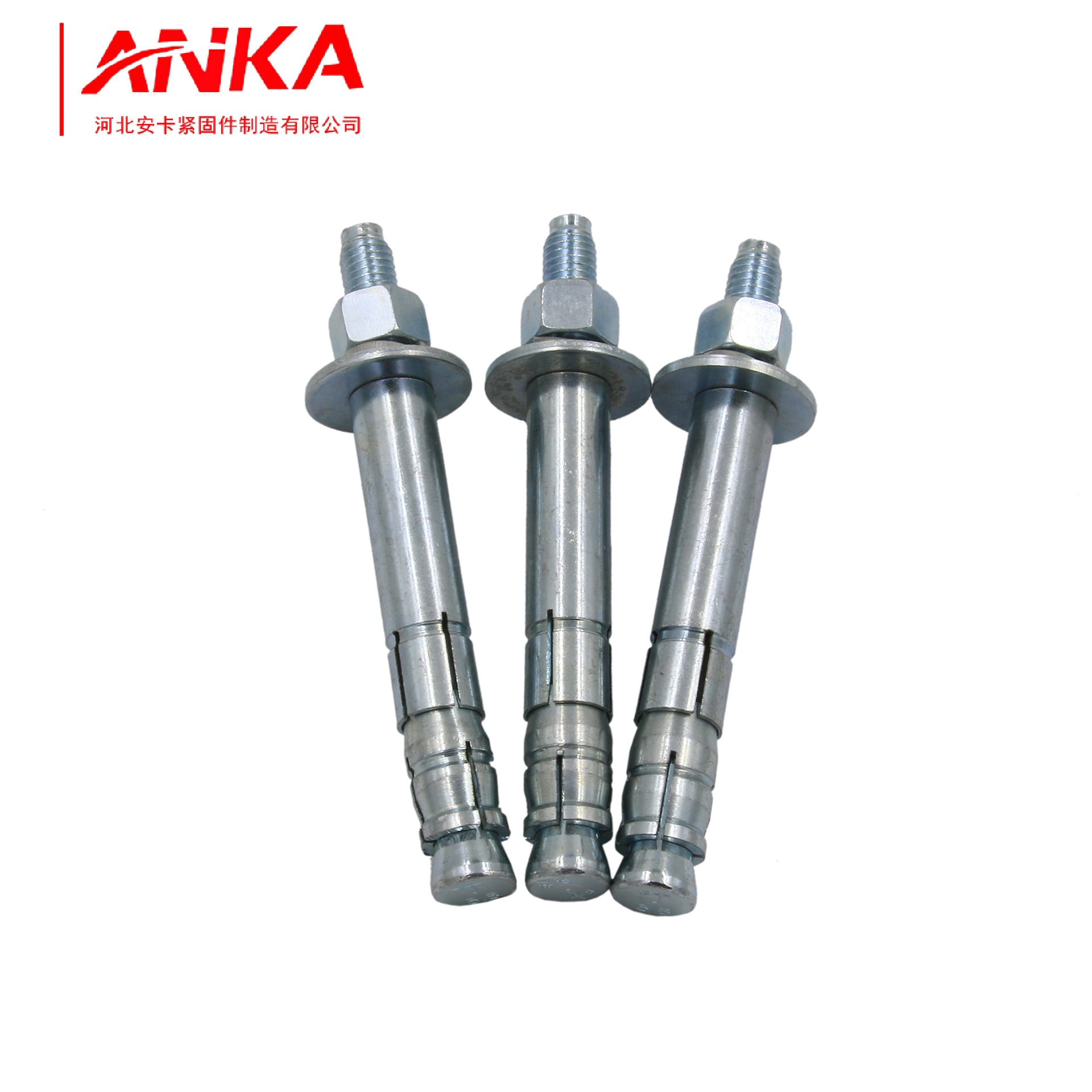 厂家供应优质机械锚栓 国标镀锌后扩底机械锚固螺栓品质保障