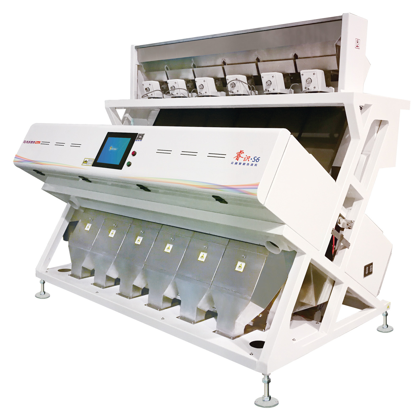 彩色智能青稞色选机青稞米色选机青稞分色机青稞去杂设备