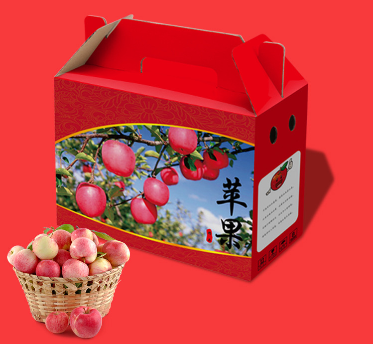 苹果包装盒红富士礼盒阿克苏纸箱批发野生丑苹果盒手提水果包装盒