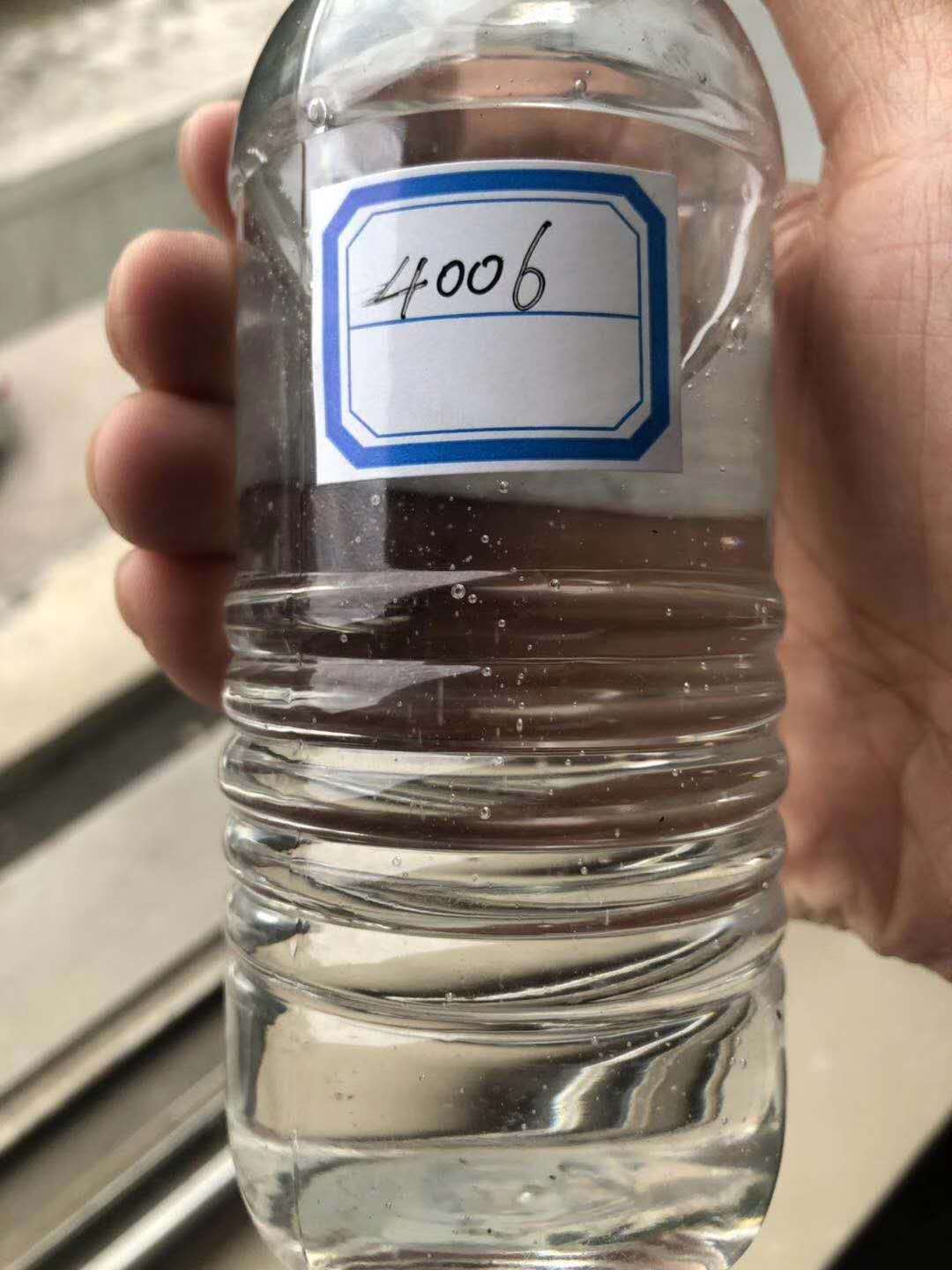 中海油中石油新疆克拉玛依环烷油4006价格电议