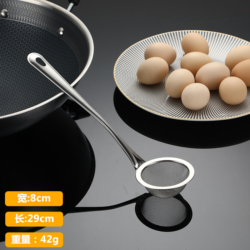 304 Stainless Steel Thickened Large Household Kitchen Strainer Colander Soybean Milk Screening Mesh Fried Hot Pot Spoon Pasta Spoon