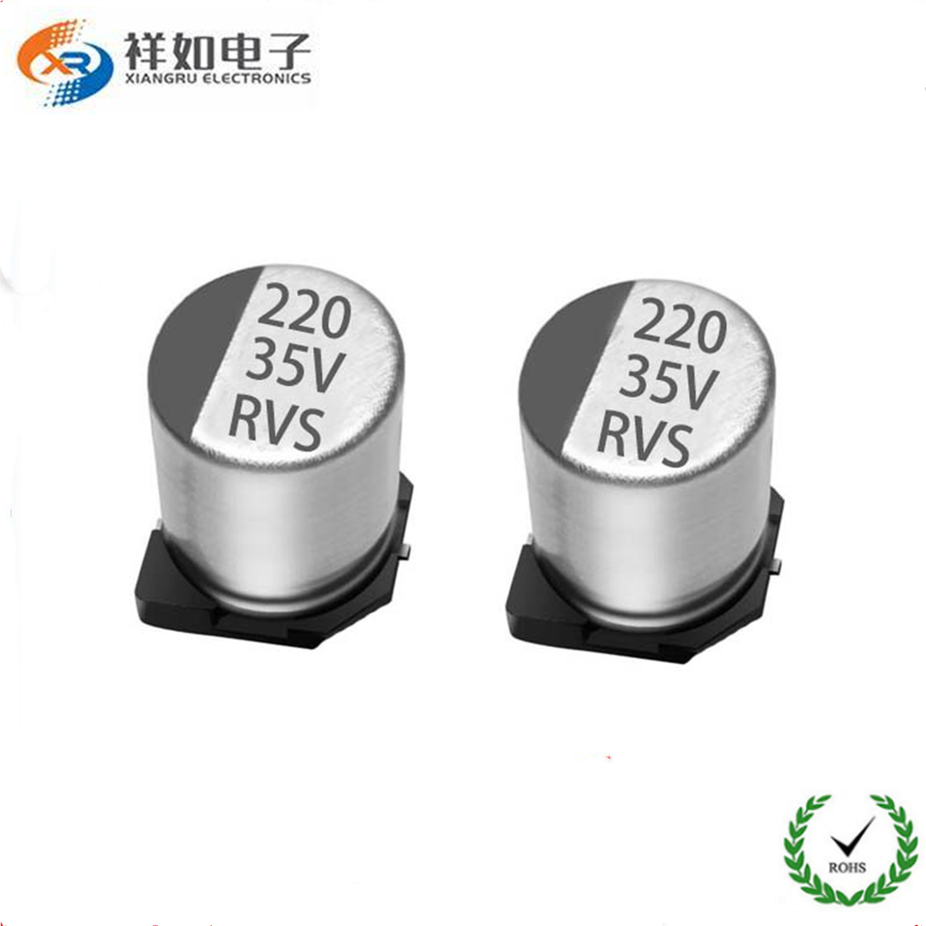 st贴片铝电解电容器6.3*5.4 8*10.5mm 16v 25v 35v  100uf 220uf