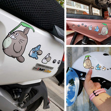 龙猫车贴电瓶电动摩托车身头盔个性创意可爱防水改装饰潮牌车贴纸