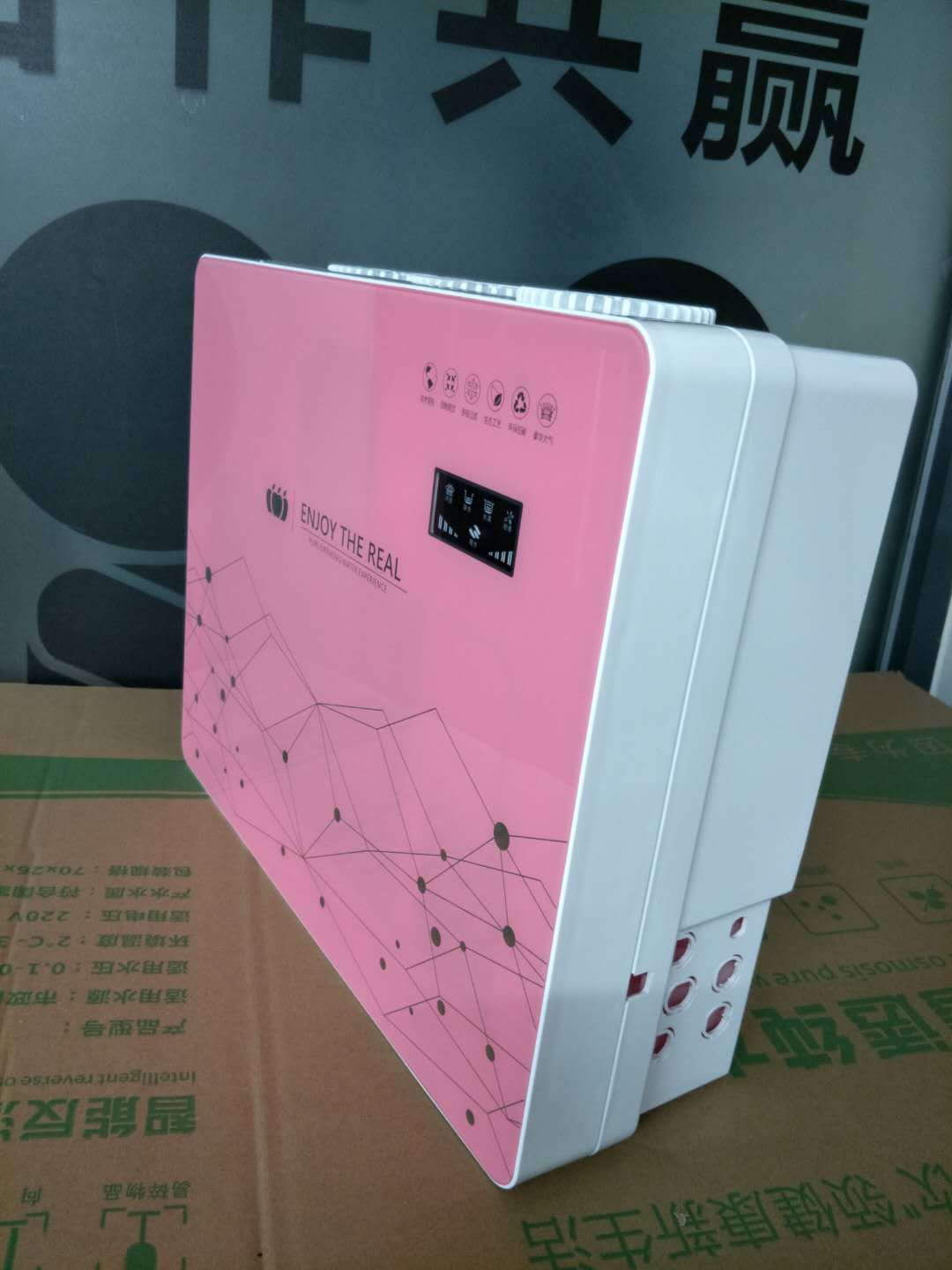 家用自来水净水器ro纯水机壁挂净水机400g无桶净水器75g厨房直饮