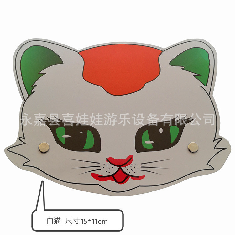 小猫花猫黑猫白猫动物头饰幼儿园表演儿童话故事舞台演出装扮道具