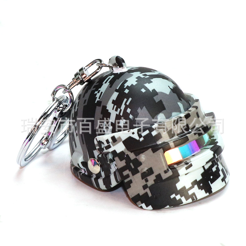 Factory Wholesale Helmet of Level 3 Helmet Keychain Game Chicken Eating Motorcycle Cap Helmet Creative Shop Pendant