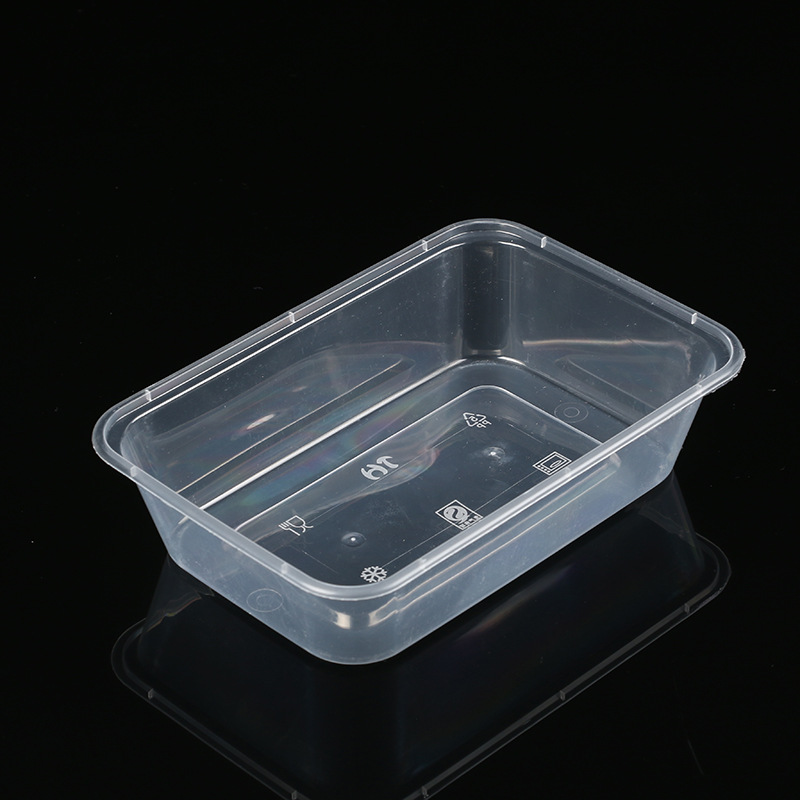 650方厂家现货一次性饭盒快餐盒pp塑料外卖打包盒一次性外卖方盒