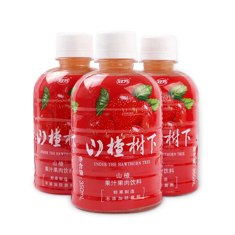 冠芳山楂树下350ml罐装果汁果肉饮料山楂汁饮料整箱夏季饮品