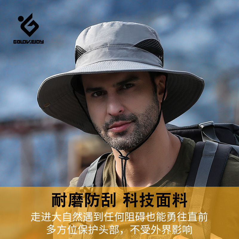 Summer Sun-Shade Fisherman Hat Men's Sun Protection UV Protection Broad-Brimmed Hat Outdoor Fishing Waterproof Quick-Drying European and American Xmz77