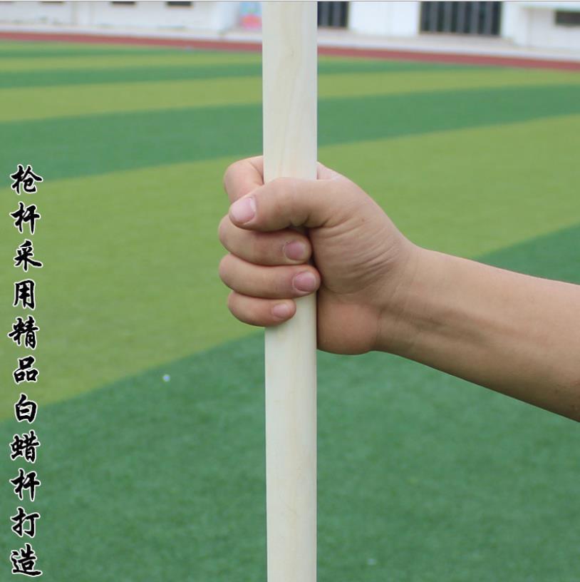 白蜡杆红缨枪霸王枪武术枪赵子龙长枪红樱枪头长1.8米太极大枪