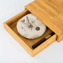 可定制logo竹木茶叶盒 木质高档实木普洱茶包装盒茶饼礼品盒