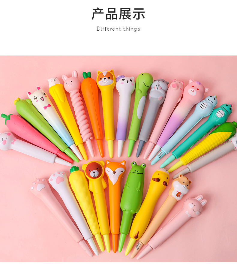 可爱卡通减压笔学生水笔造型笔解压中性笔软绵绵慢回弹创意签字笔