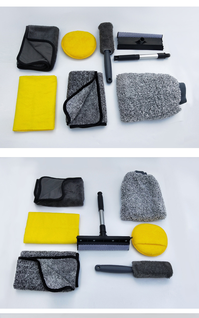 洗车清洁神器8件套装洗车店用品工具 洗车毛巾布海绵打蜡饼轮毂刷