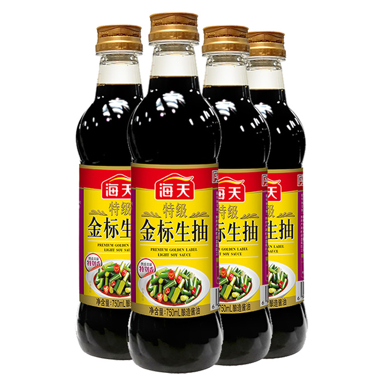 海天特级金标生抽pet750ml/瓶 家用厨房烧菜凉拌蘸料调味酿造酱油