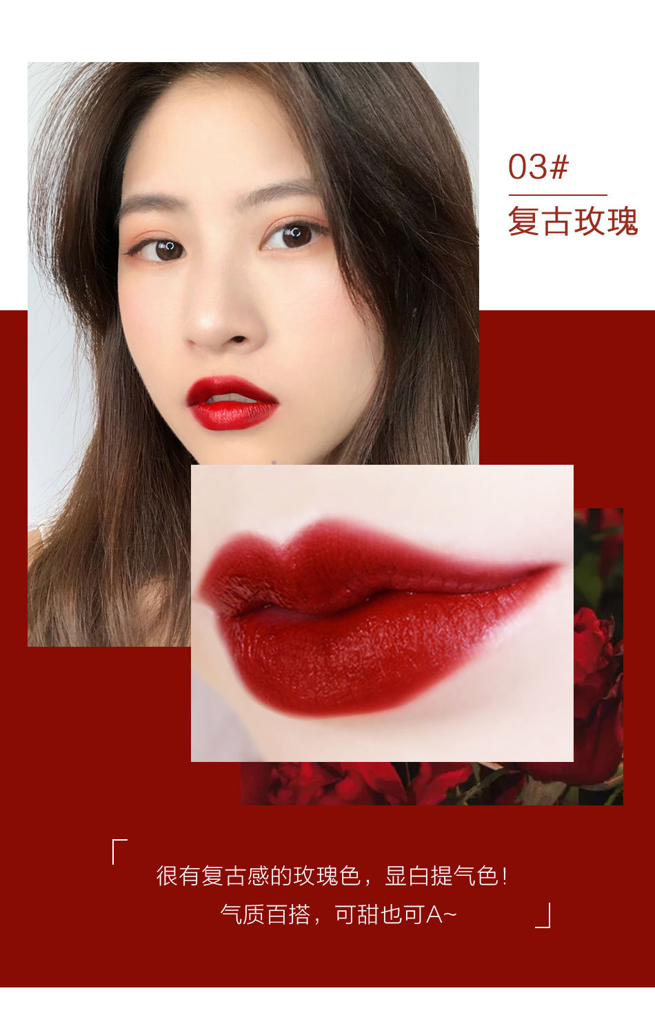 梦幻国度黑金小方管唇釉玻璃镜面丝滑不拔干口红女学生款平价国货