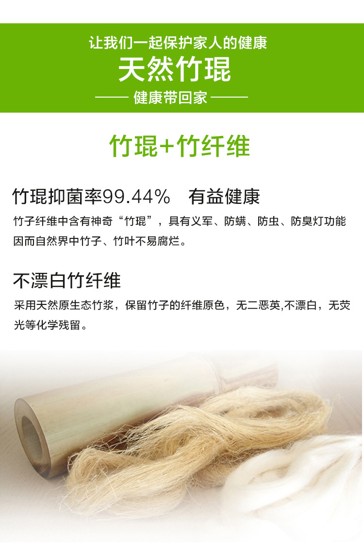 亲亲森林原生竹浆本色4层高品质抽纸不添加不漂白30包装一件代发