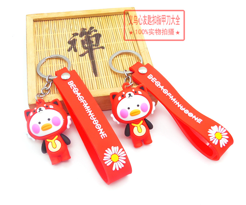PVC Soft Plastic Cartoon Doll Keychain Pendant Schoolbag Key Ring Ornaments Doll Gift Small Gift in Stock