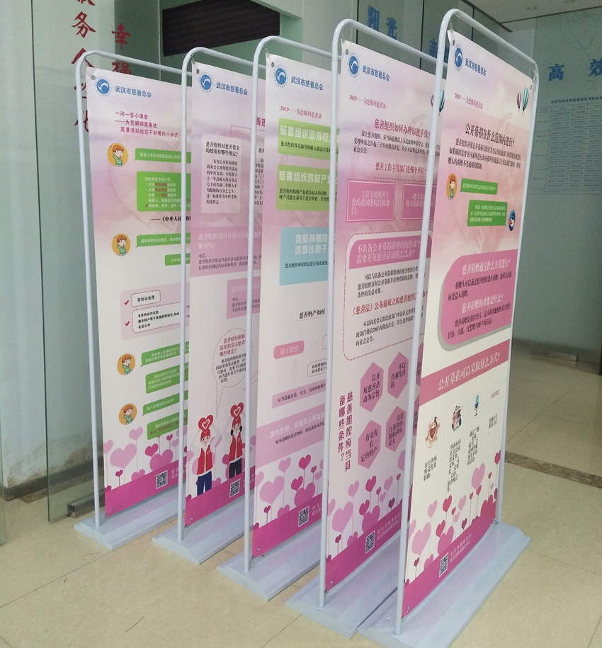 pvc相纸海报门型展架高清写真打印厂家