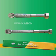 日本原装KANON中村预置式扭力扳手N6QLK可调扭力扳手N20QLK单位Nm