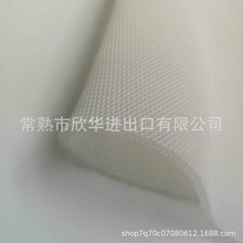 厂家直供 对穿孔六角三层双面网布 枕芯白色三明治网眼布现货