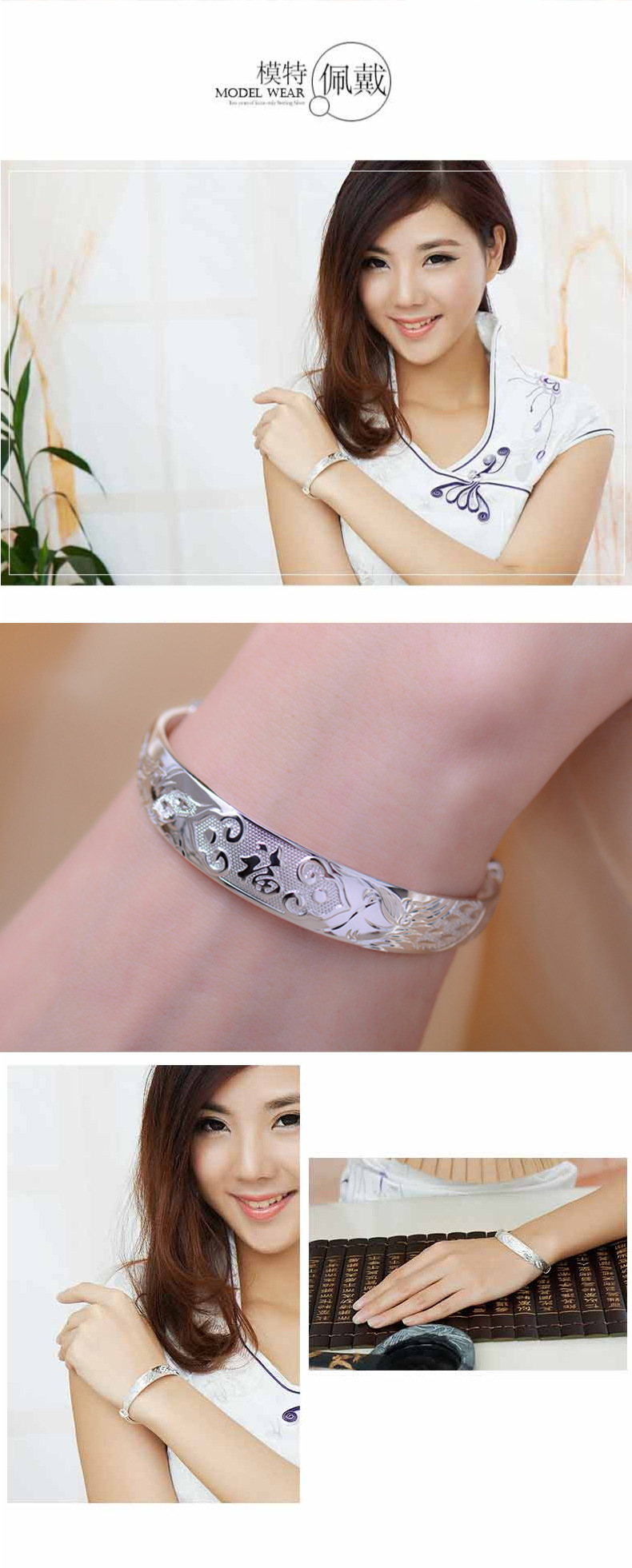 9龙凤福字手镯女 民族风复古龙凤福推拉手环纯银饰品批发