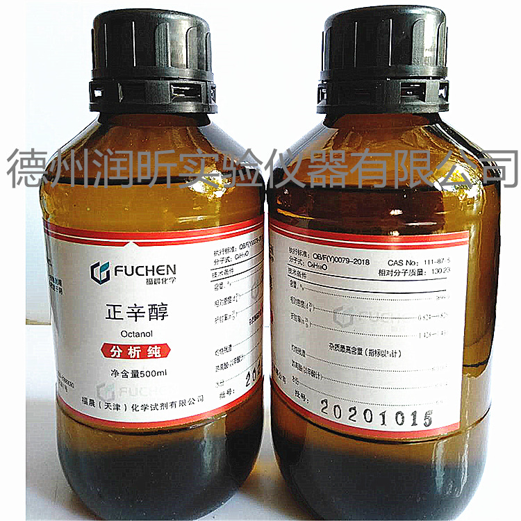 正辛醇天津